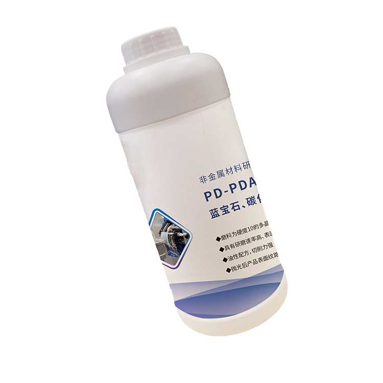 PD-PDA-3-OL Oily Diamond Grinding Fluid